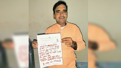 MP Politics: BJP प्रत्याशियों का विरोध, सिंधिया फैंस क्लब के अध्यक्ष ने खून से लिखी केंद्रीय मंत्री को चिट्ठी MP Politics protest list of BJP candidates Scindia Fans Club president wrote letter in blood to Minister