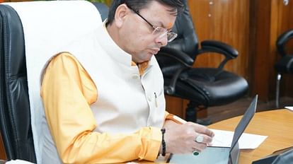 Uttarakhand ranks second in the country in employment generation Cm Dhami congratulated Yuva Shakti