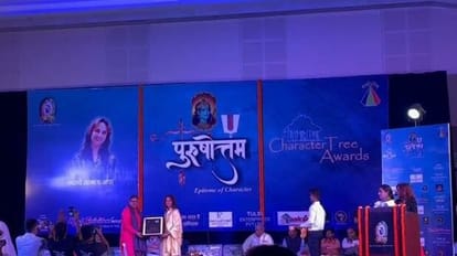 देश की 23 प्रमुख हस्तियों को मिला 'कैरेक्टर ट्री' सम्मान: सतीश पूनिया व गायक उदित नारायण समेत इनके नाम शामिल 23 prominent personalities of the country got Purushottam 'Character Tree' honor, including Udit Narayan