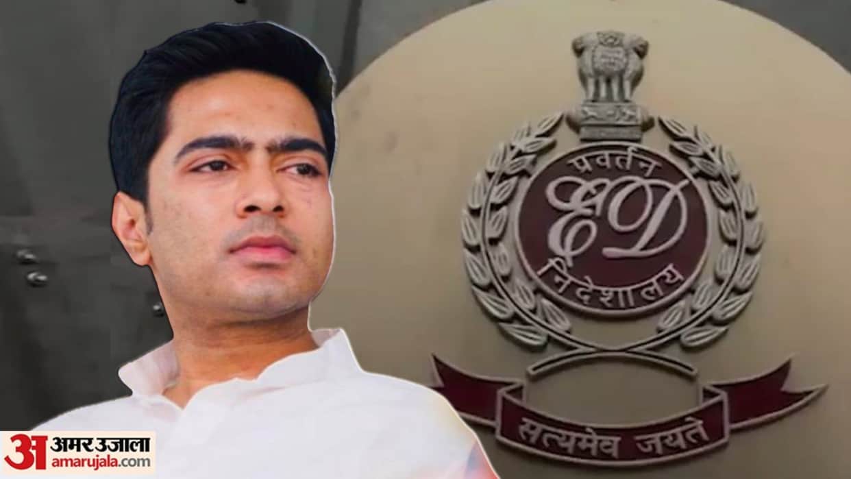 TMC Leader Abhishek Banerjee appears before ED in SSC Scam case news and updates