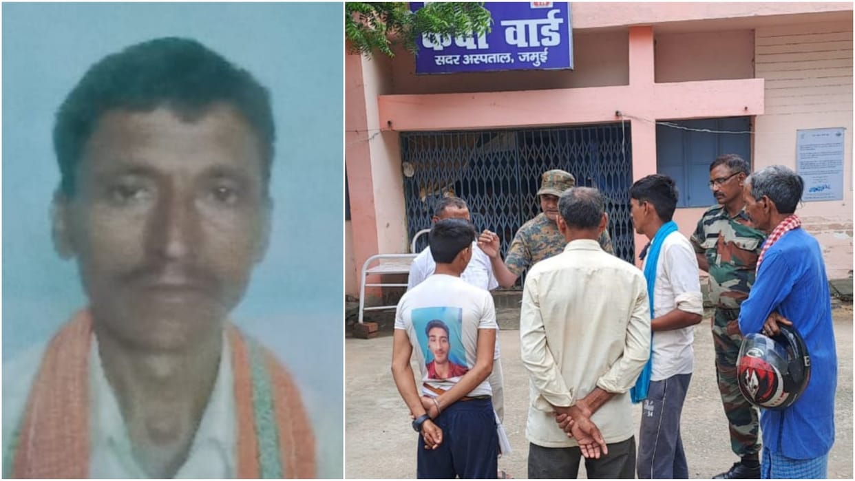 Angered by goat entering the house in Jamui, nephew slit uncle's throat, died while being taken to hospital