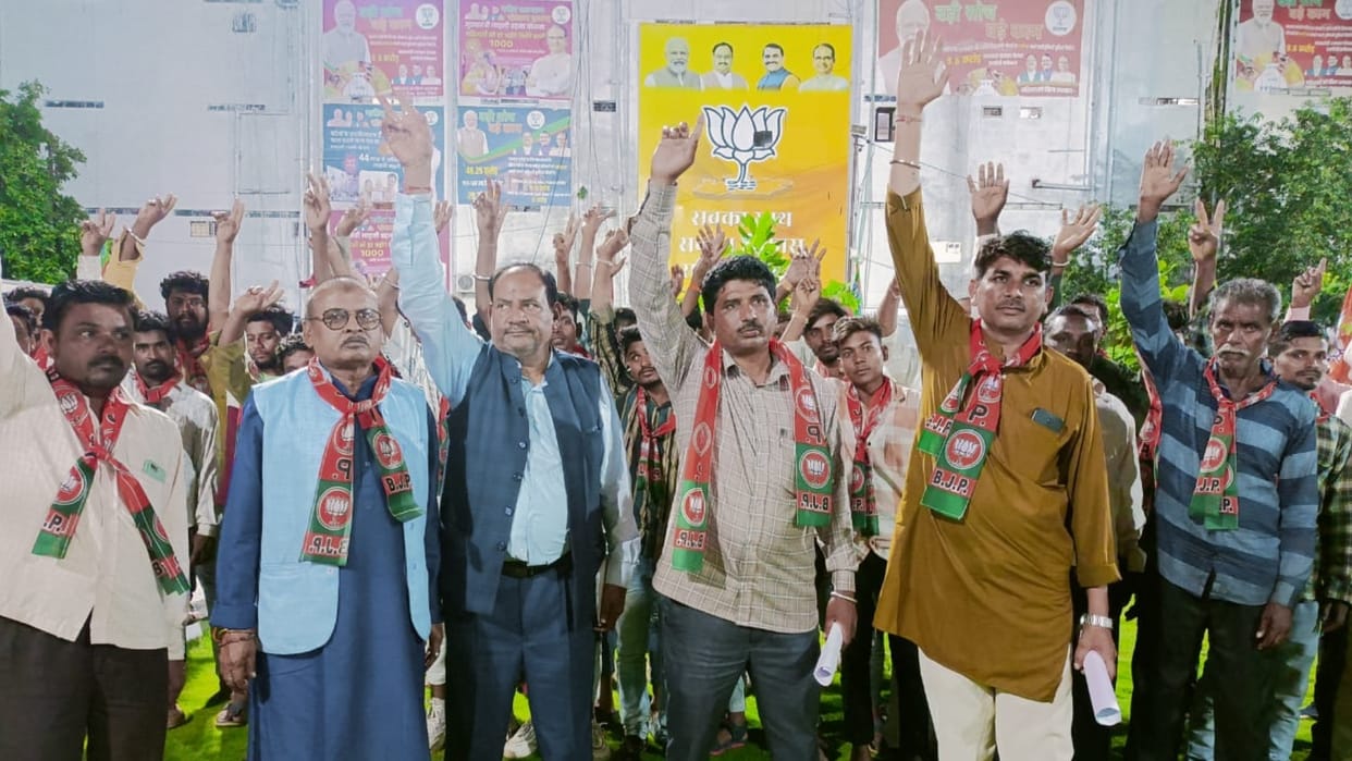 Dhar News: Protest against selected candidates of BJP on two assembly seats of Dhar