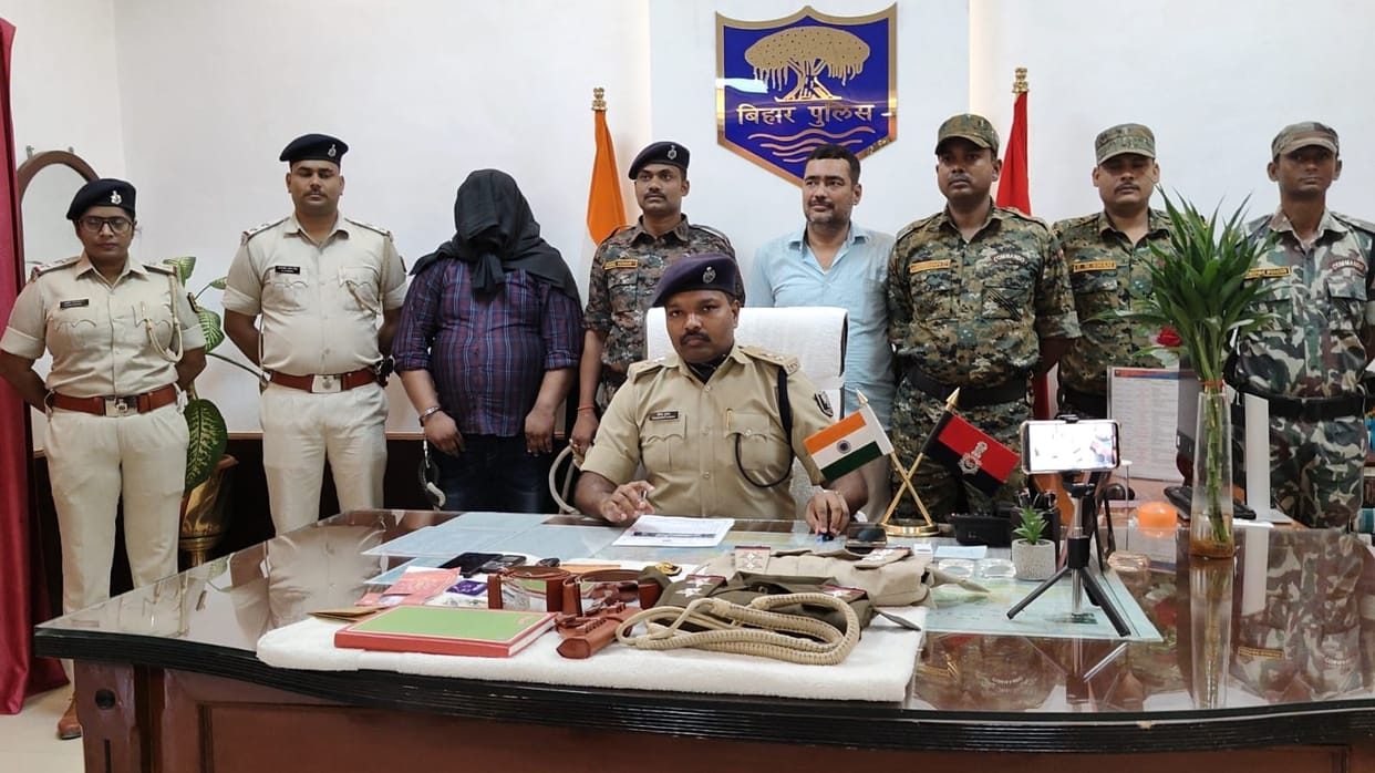 Bihar News : Fake STF officer arrested in Begusarai,bihar police