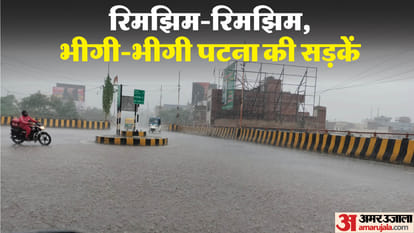 People searching about bihar ka mausam want to know weather bihar news, know weather tomorrow in weather bihar