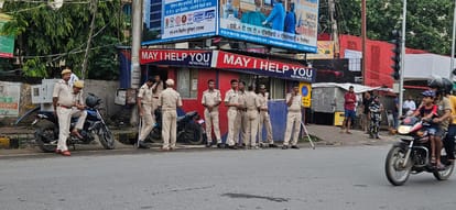 Nilesh Mukhiya Murder Case: Protest in Patna after Nilesh Yadav's death, Patliputra area closed, Bihar Police