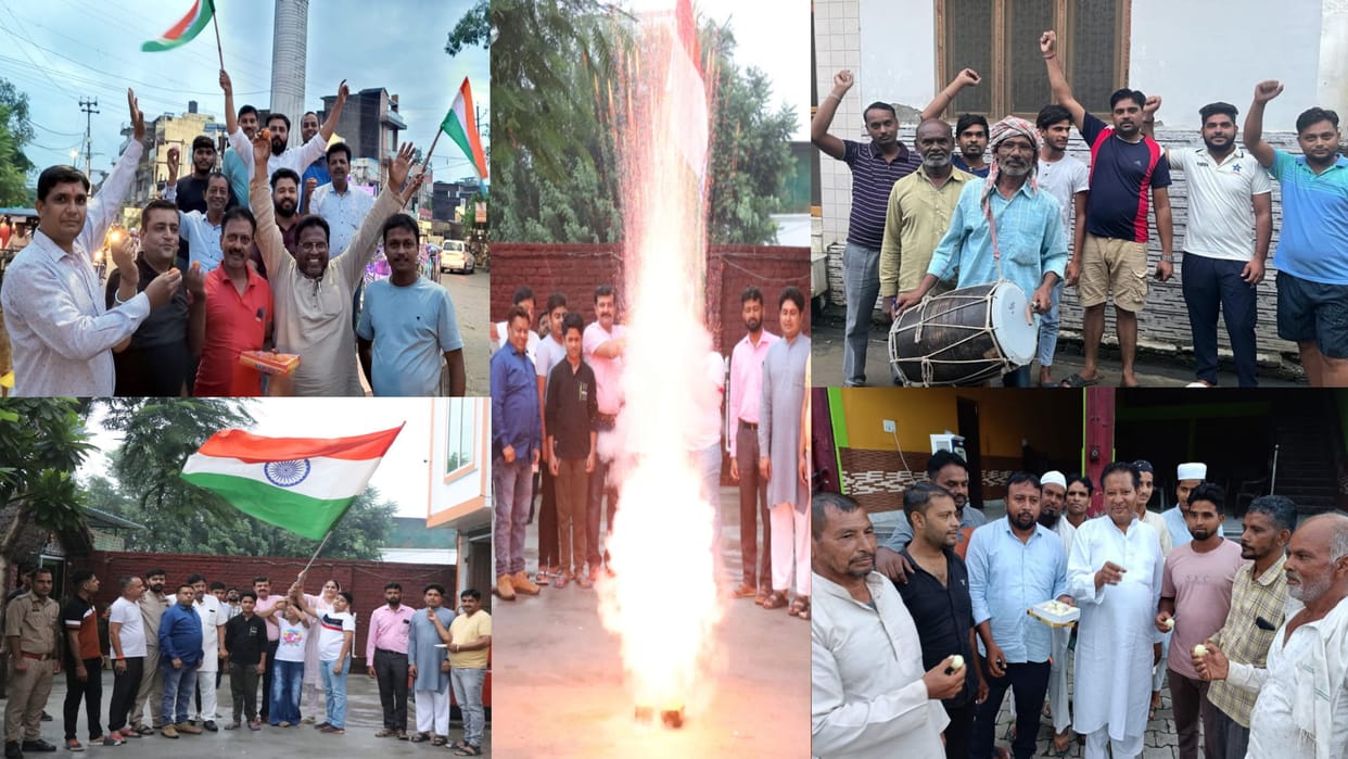 Chandrayaan 3 Landing Successful: people of Bijnor distributed sweets and danced in happiness