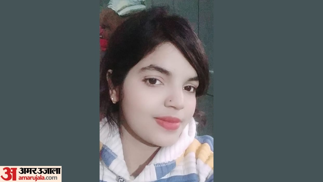 Bride dies after three months of marriage in Bareilly