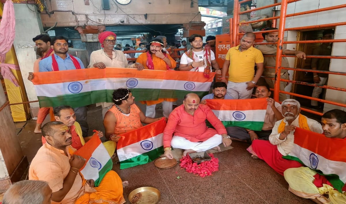 Chandrayaan-3 Havan-worship took place in Vindhyavasini temple for successful landing
