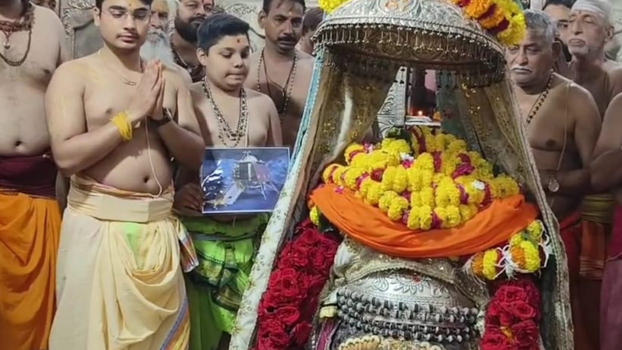 Chandrayaan-3: Special prayers performed at Mahakal and Angareshwar Temple for the success of Chandrayaan