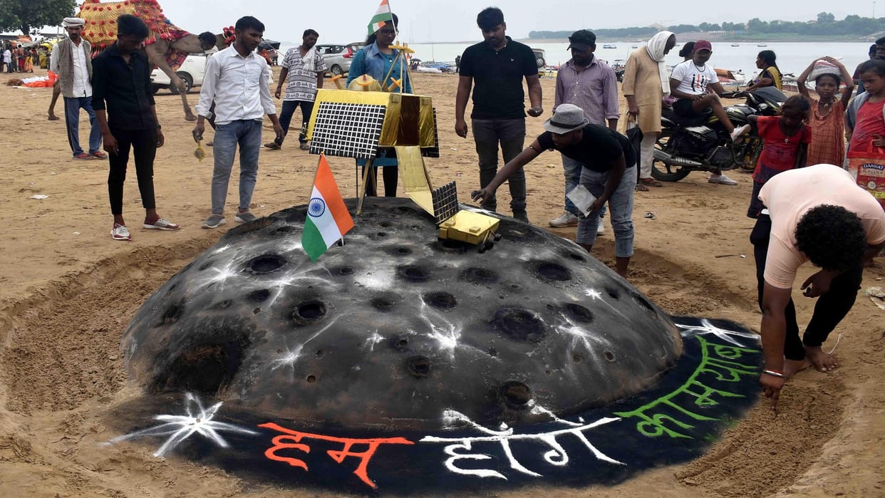 Chandrayaan 3 Landing Time Sundarkand for Chandrayaan successful landing in Prayagraj