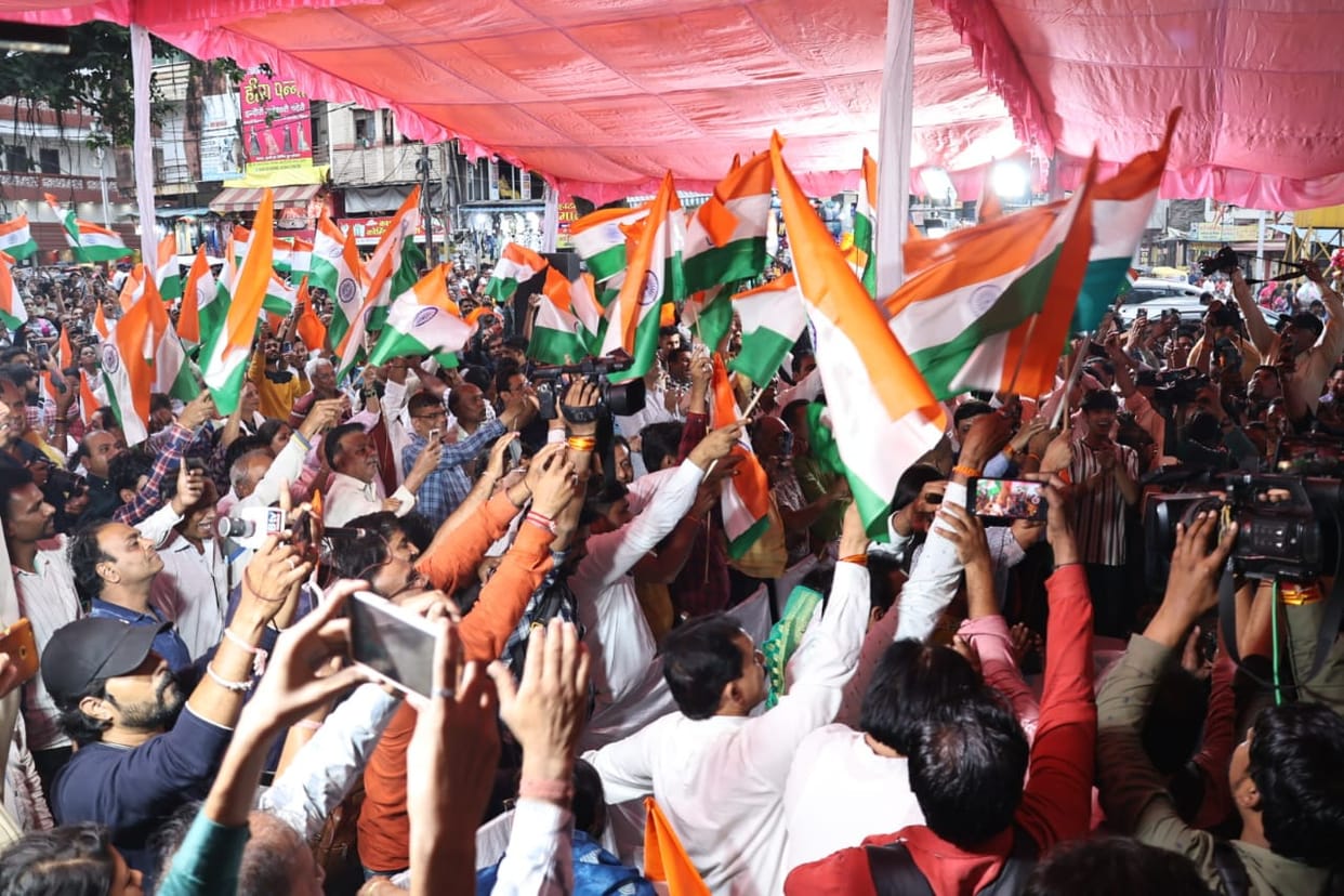 Chandrayaan 3: BJP said - country's long jump, know who Congress gave credit to