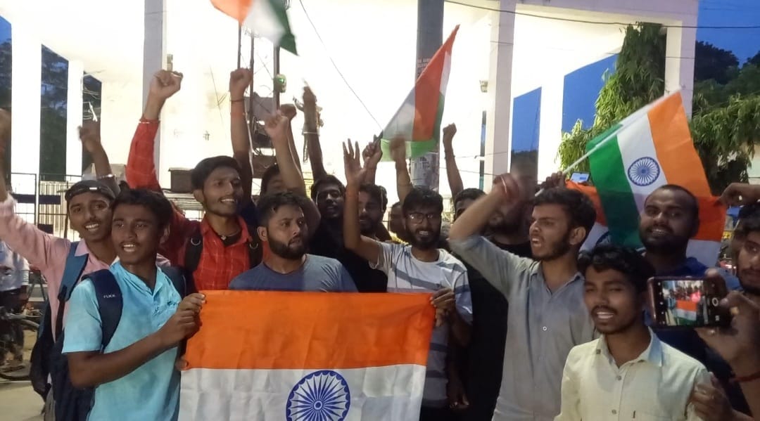 Chandrayaan-3 Moon Landing: Wave of happiness in Bihar due to successful landing of Chandrayaan-3.
