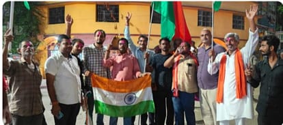Chandrayaan-3 Moon Landing: Wave of happiness in Bihar due to successful landing of Chandrayaan-3.