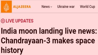 Chandrayaan 3  World  Media Reactions On Chandrayaan Successful Moon Mission