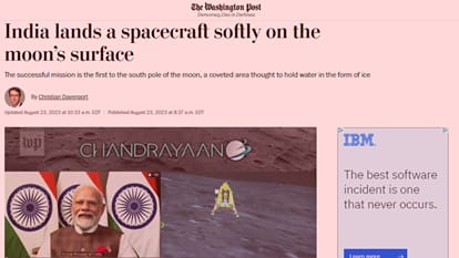 Chandrayaan 3  World  Media Reactions On Chandrayaan Successful Moon Mission