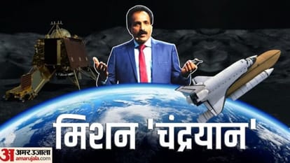 Chandrayaan 3 Landing: Rover Pragyan Rolls Out Near Moon's South Pole
