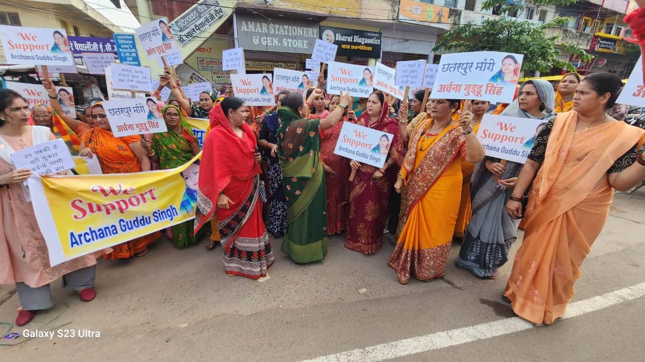 MP Politics: BJP First List Of 39 Candidates Opposition At Ground Level All You Need To Know