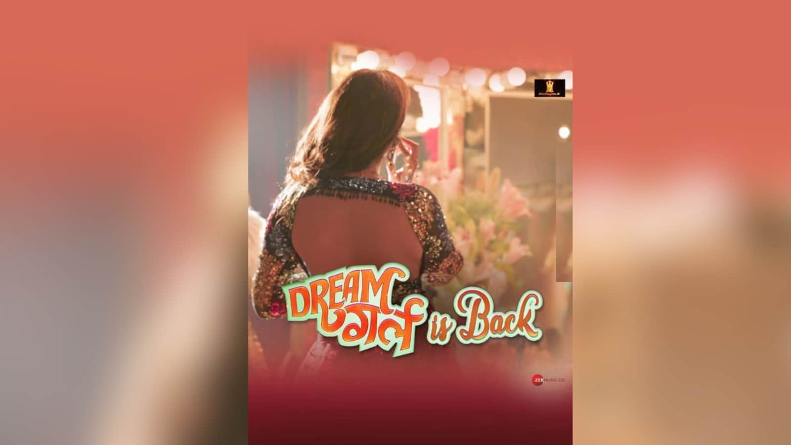 Dream Girl 2 Advance booking in top 10 cities of india ayushmann khurrana ekta Kapoor raaj shaandilyaa
