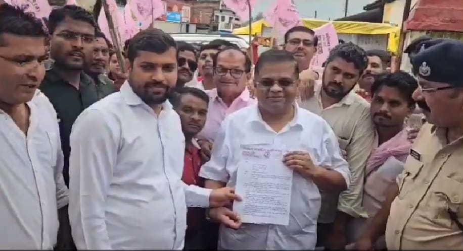 Chhattisgarh Janata Congress demonstrated in Gaurela Pendra Marwahi