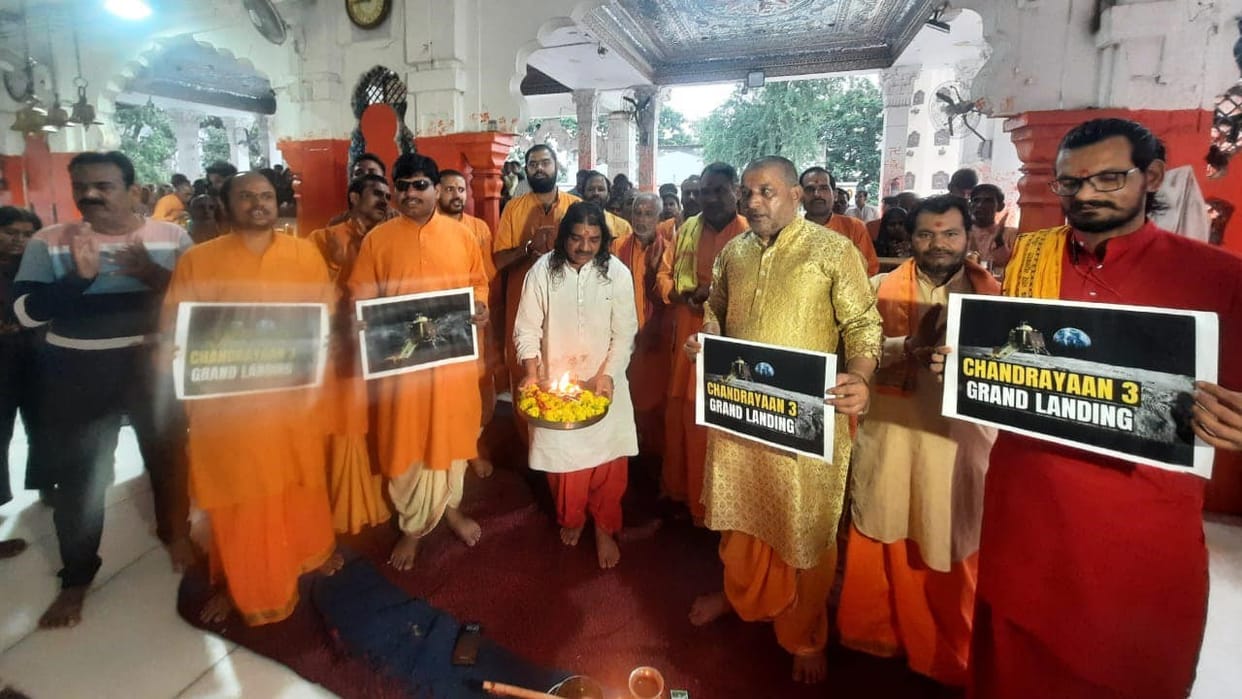 Chandrayaan 3 live landing celebration indore