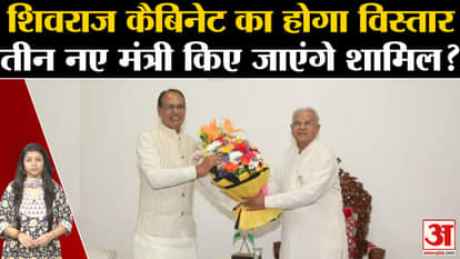 MP Election 2023: Rajendra Shukla and Gaurishankar Bisen will join Shivraj cabinet