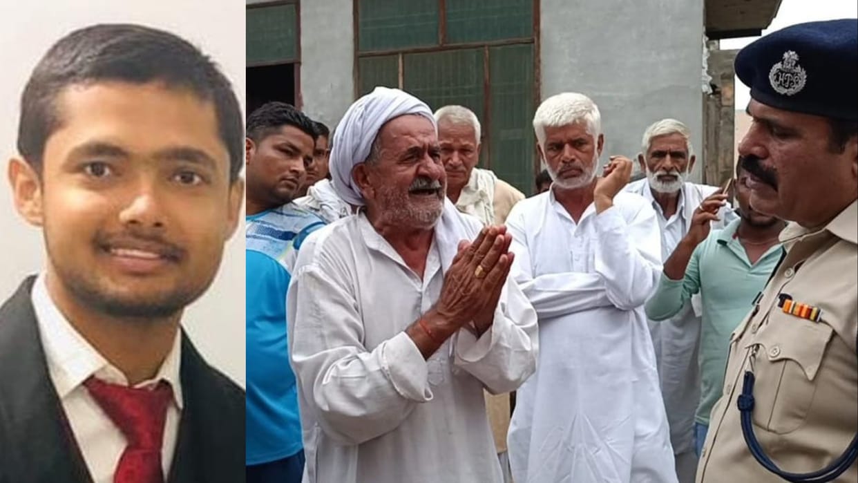 26 year old LLB student murdered in village Shimla of Kaithal