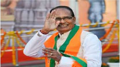 MP News: CM Shivraj said - Indi alliance rally canceled after seeing public anger