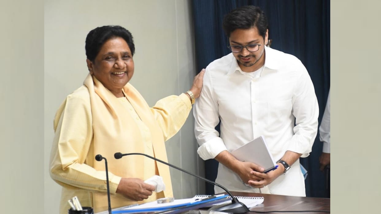 BSP meeting starts in Lucknow for Loksabha Election 2024.