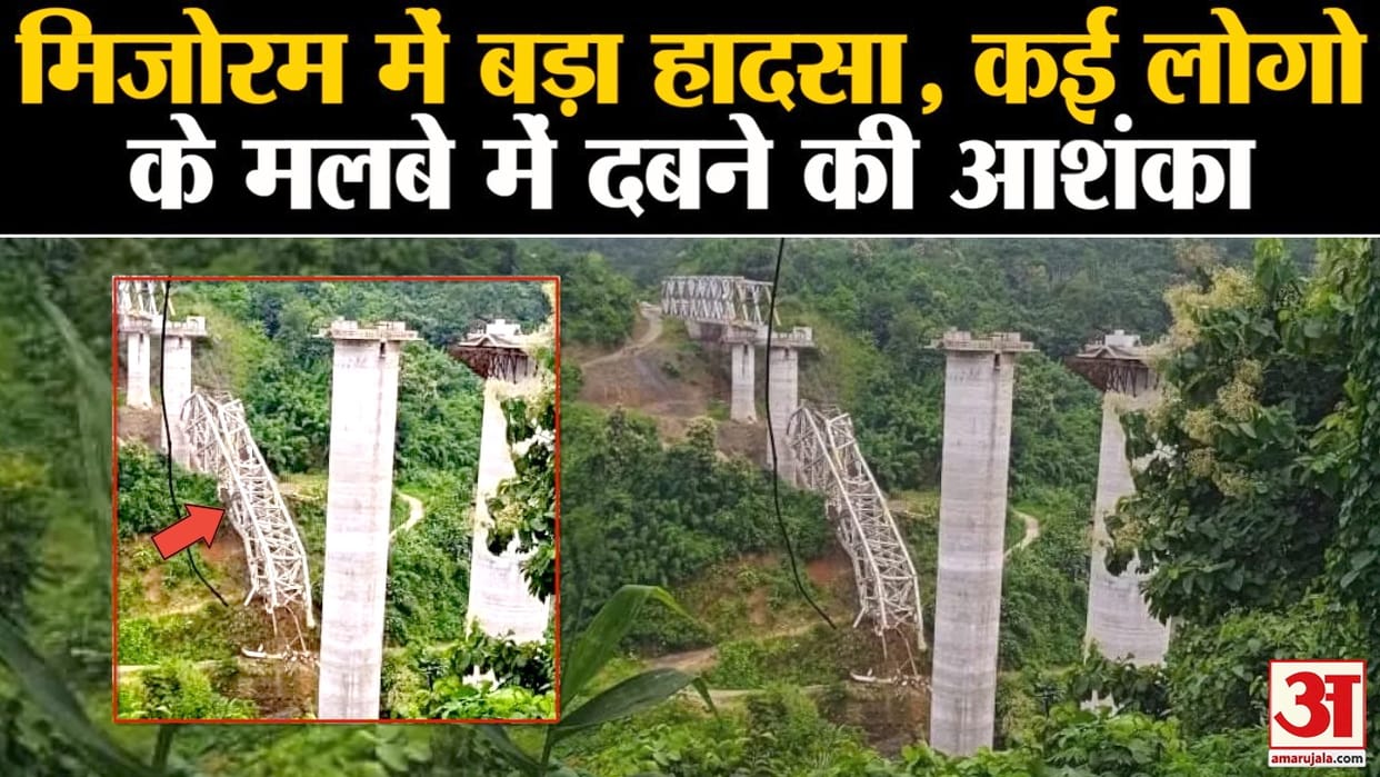 Mizoram accident Locals helped injured for hospital nine died during treatment