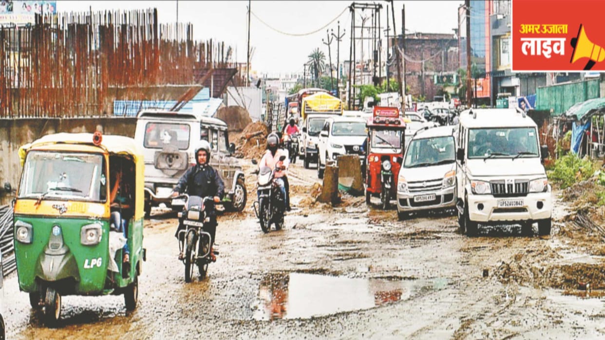 Trouble with jams and potholes on Nausad Padleganj highway in rain
