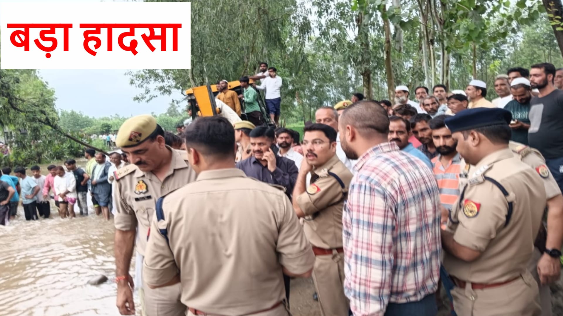 Saharanpur Accident: Weeds in village after death of four people, there are no stoves in houses