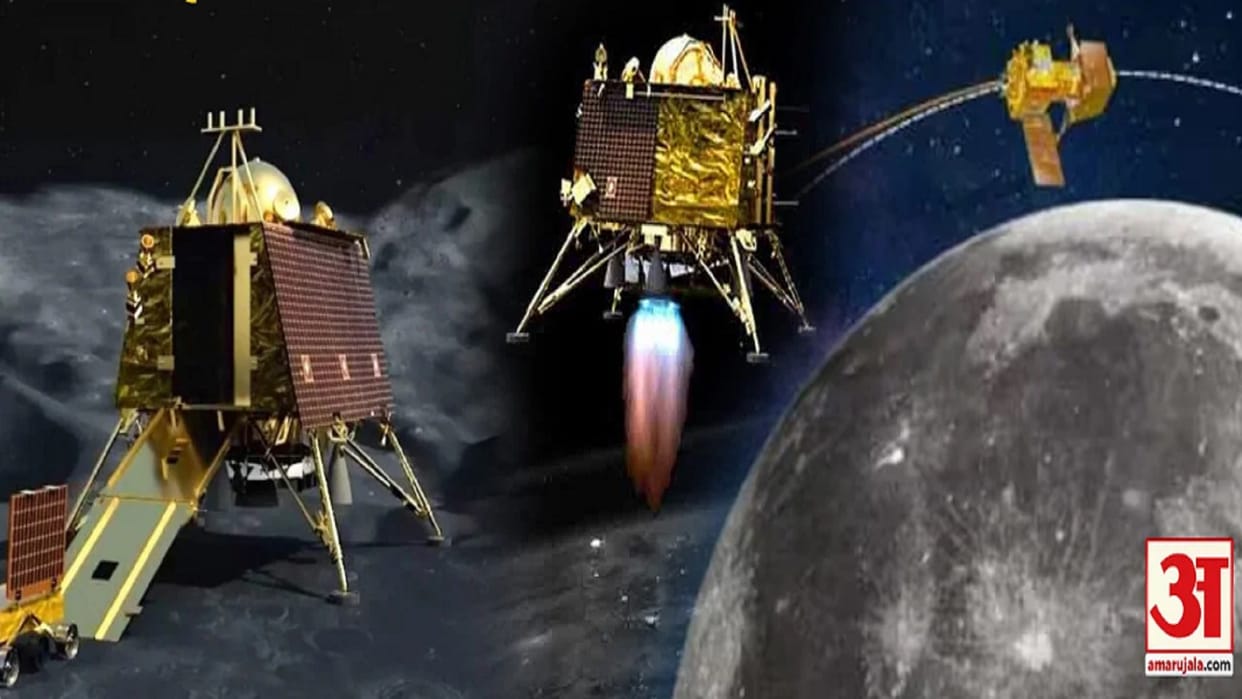 Shamli: Students excited to watch Chandrayaan-3 landing, preparations complete for live broadcast