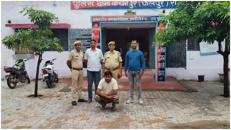 5000 prize crook Omveer alias Laden arrested by Dholpur police