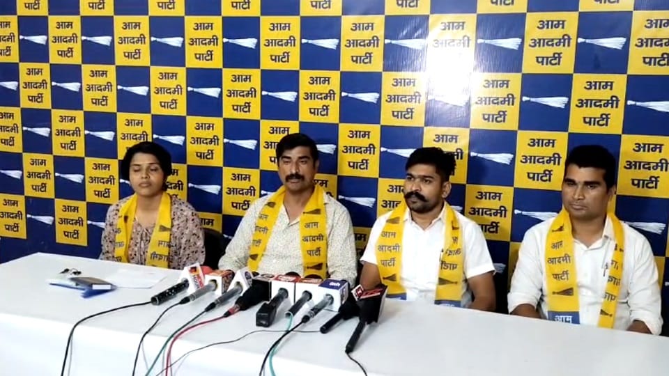 AAP gears up for assembly elections formation of village committee