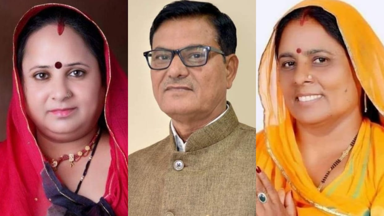 Politics Bhopalgarh seat which was a bastion of Congress was first snatched by BJP now RLP is in possession