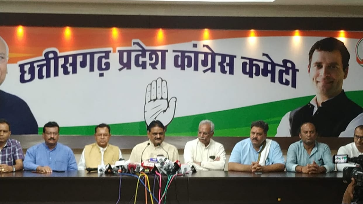 Rar on ED in Chhattisgarh: BJP Congress reactions on ED raid