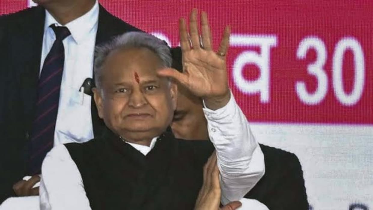 Rajasthan CM Gehlot will lay foundation stone and inaugurate many works today health infrastructure strengthen