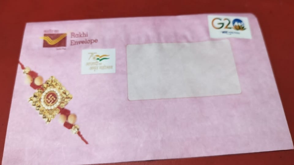 Along with Rakhi the postal department will also send the message of G-20 to the brothers