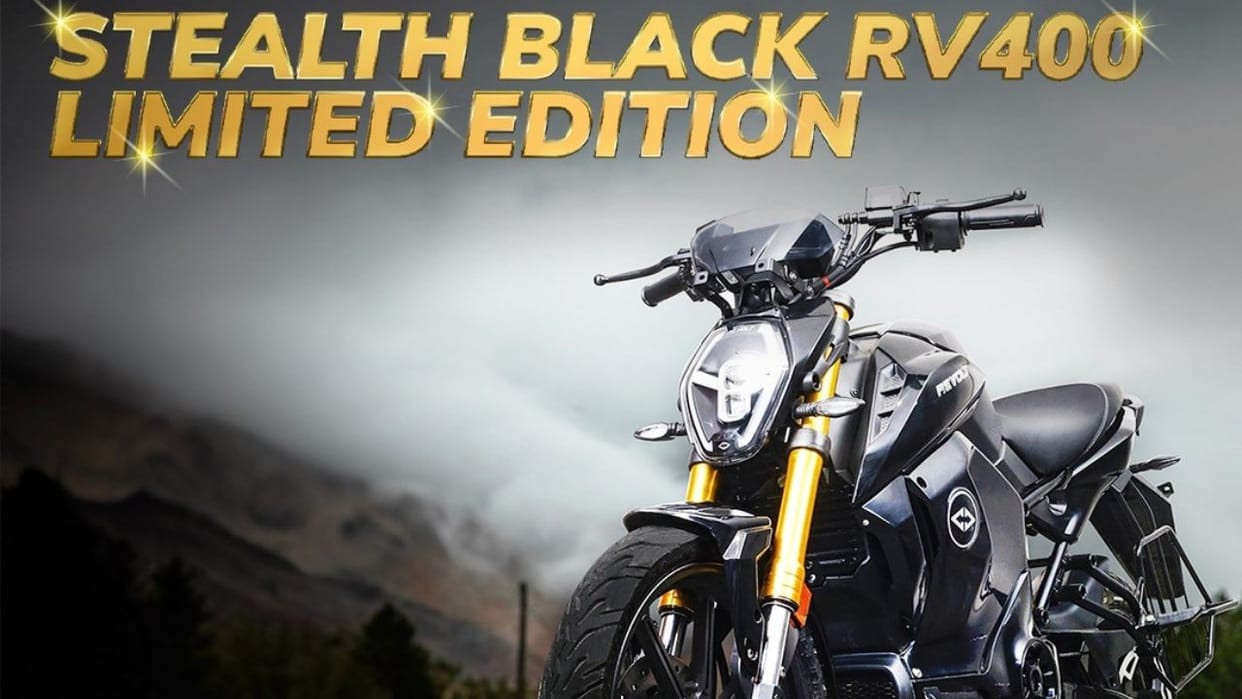 revolt rv400 electric bike launched in new limited edition, know its price and features