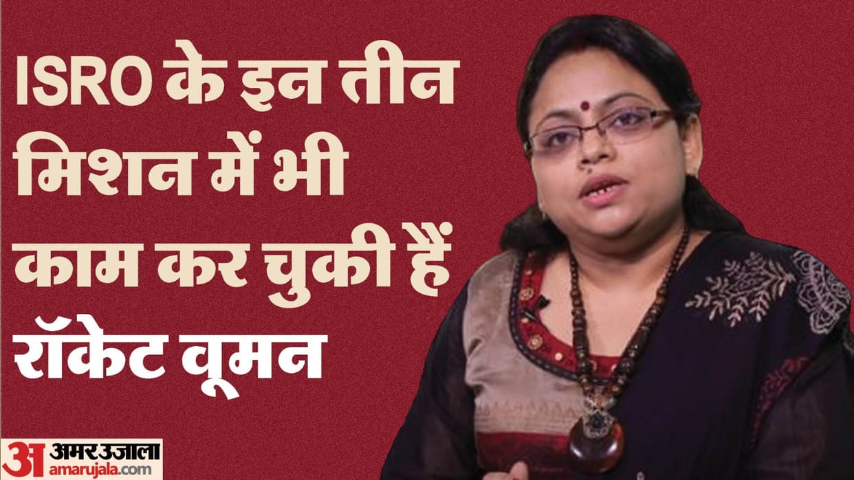 ritu karidhal Not only Chandrayaan 3 she has worked in these missions of ISRO lucknow
