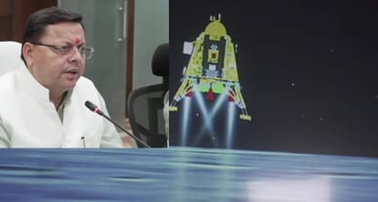 Chandrayaan 3 successful Landing CM watched live telecast with students and congratulations to all