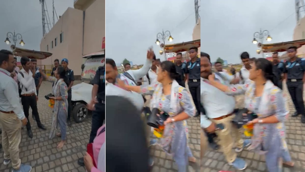 Ujjain The woman misbehaved with the security personnel slapped the supervisor