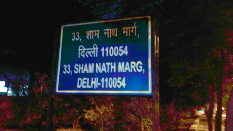 Bungalow illegally given to CM Arvind Kejriwal s advisor in Delhi