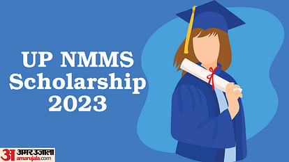 Uttar Pradesh NMMS Scholarship 2023 answer key released at entdata.co.in, know how to download