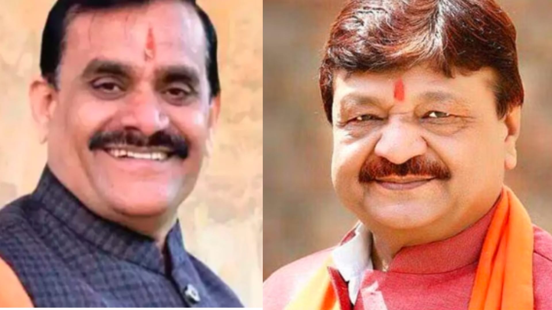 Chandrayaan 3: BJP said - country's long jump, know who Congress gave credit to