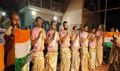Chandrayaan-3 Successful landing worship in Kalabhairav temple and Vishwanath Dham