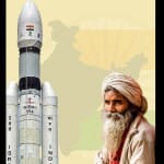 चंद्रयान-3