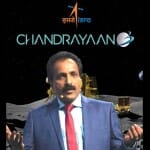 इसरो चीफ एस सोमनाथ