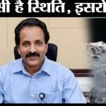 इसरो