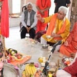 LG Manoj Sinha